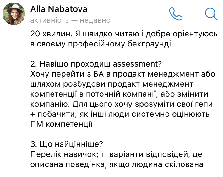 alla-nabatova-new