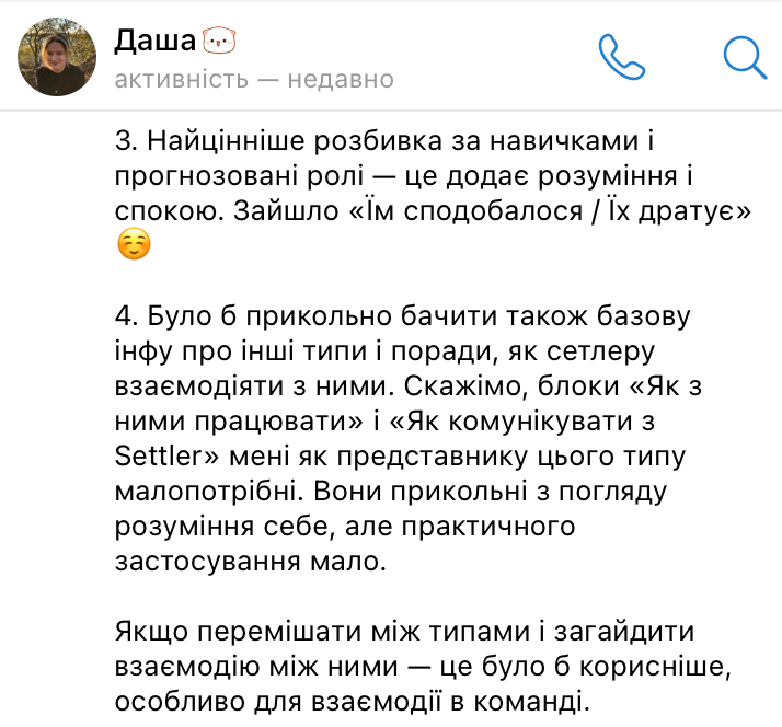 dasha-new