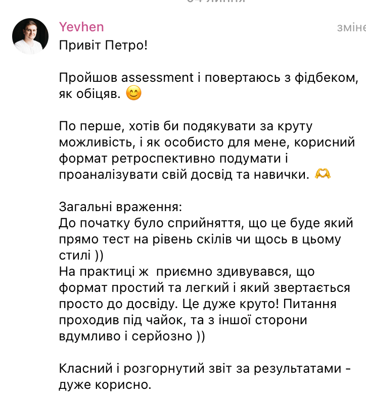 yevhen-new